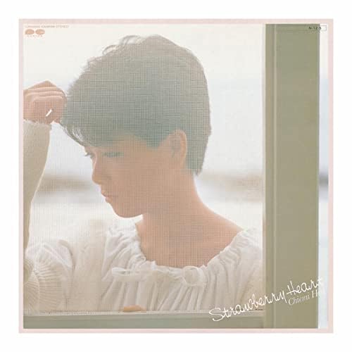 堀ちえみ Strawberry Heart CD 未開封 Amazon.co.jp: Strawberry Heart : 堀ちえみ: デジタルミュージック